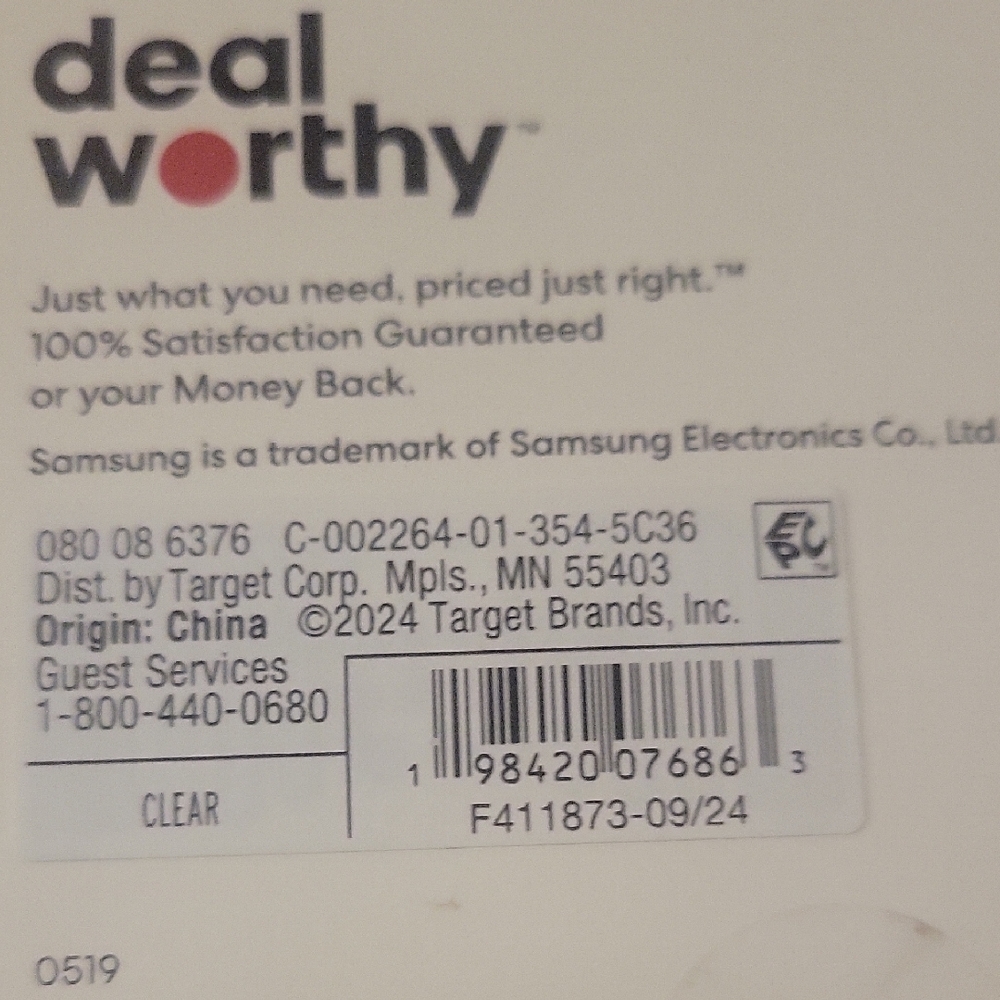 White Screen Protector - Picture 5 of 7